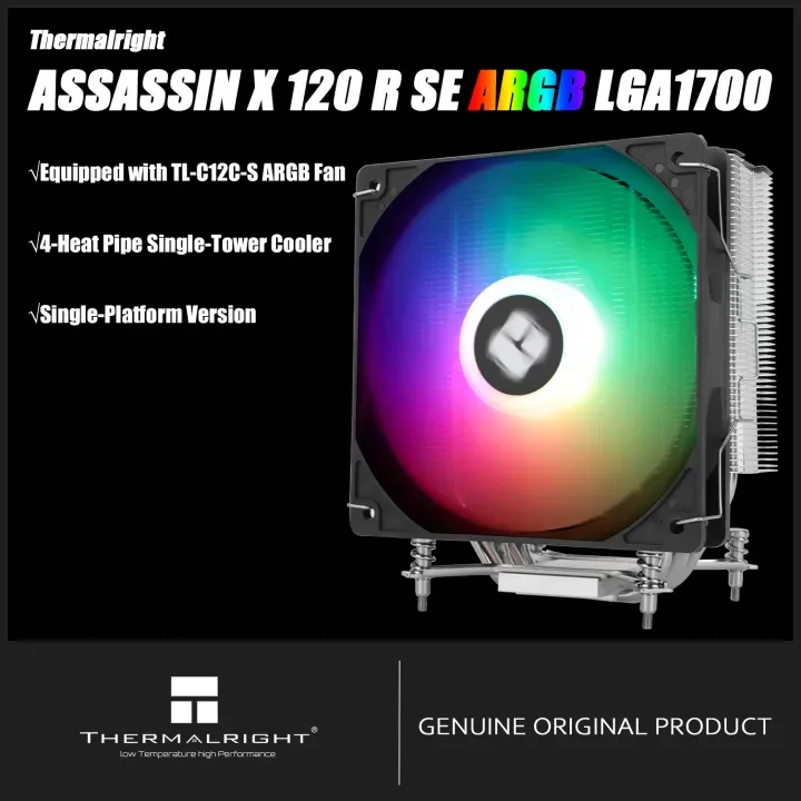 

Thermalright Assassin X 120 REFINED SE WHITE ARGB LGA1700 CPU Air Cooler Intel LG1700/1851 Single-Platform Version