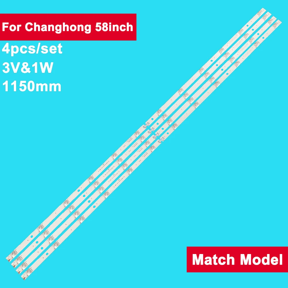 

4pcs/set 1150mm led Backlight bar for Changhong 58inch CRH-ZG583030120482PREV1.2 58F8 58D2P 58DP600 58A5U