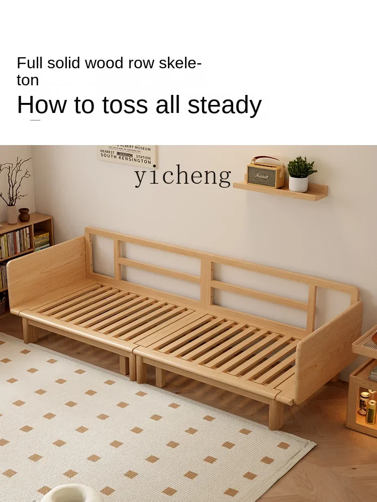Solid Wood Sofa Bed Foldable Dual-Purpose Small Apartment Integrated Multifunctional Retractable Living Room Pull-out Sofa