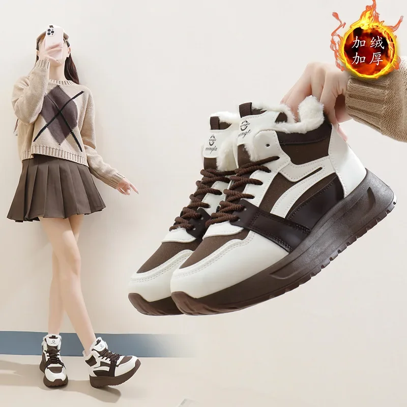 

Women's winter thick sole sneakers plush leather thick sole shoes walk casual sports boots high top tennis shoes