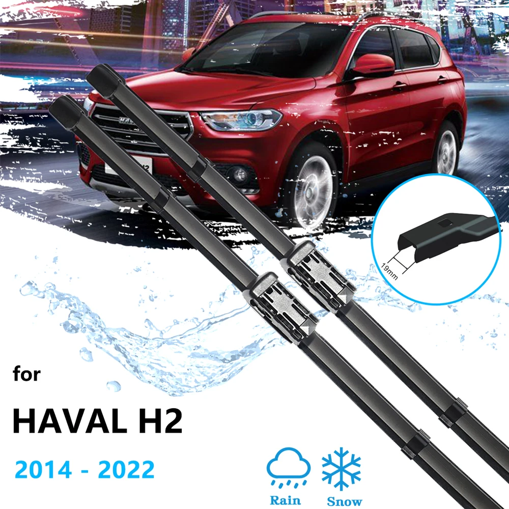 For Haval H2 2014~2022 Accessories Front and Rear Wipers Arm Blade Brushes Refill Silicone Frameless Rubber Windscreen 24\