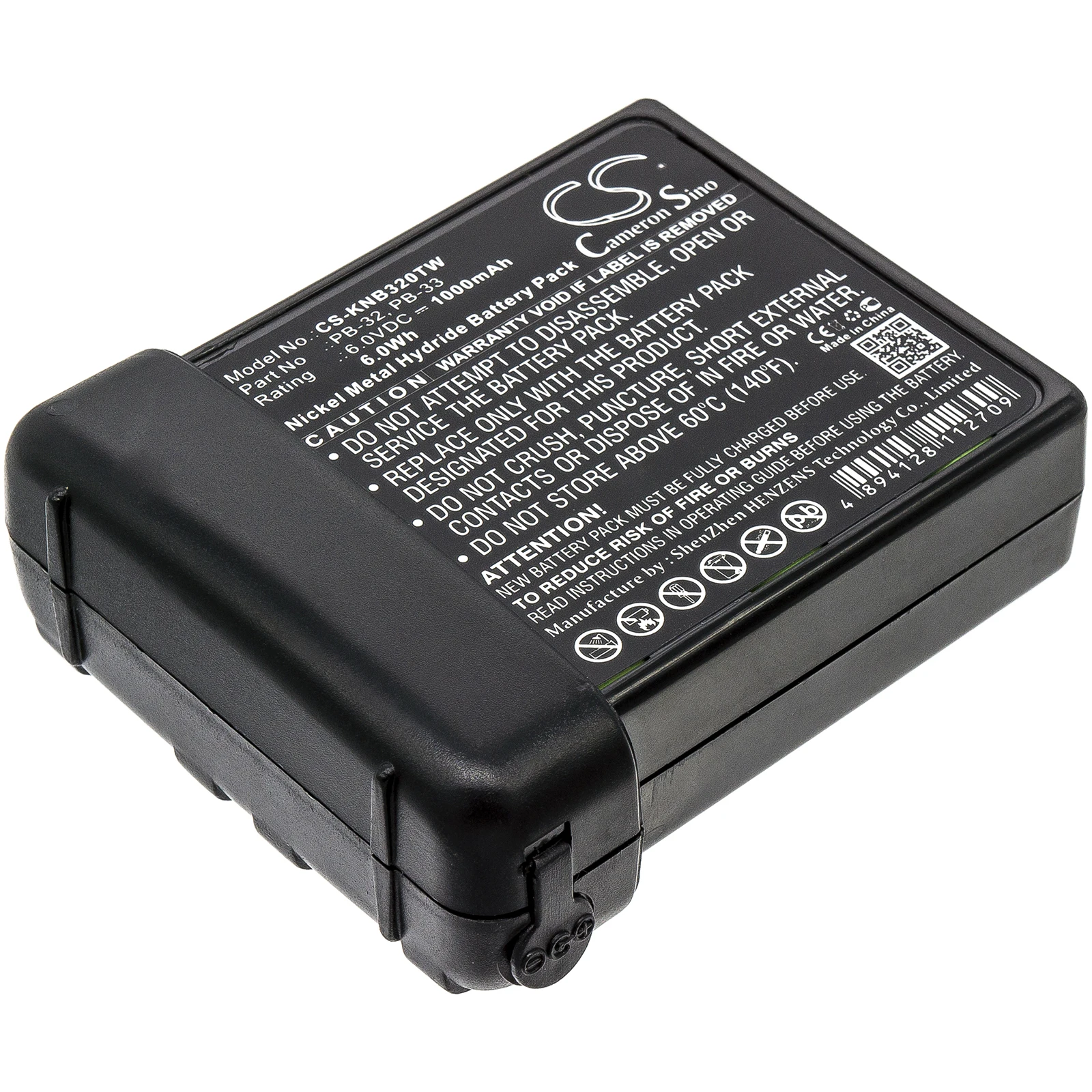 

Ni-MH Two-Way Radio Battery for Kenwood, 6.0V, 1000mAh, Compatible Models: H-79A, TH-208, TH-20B, TK-308, TK-44AT