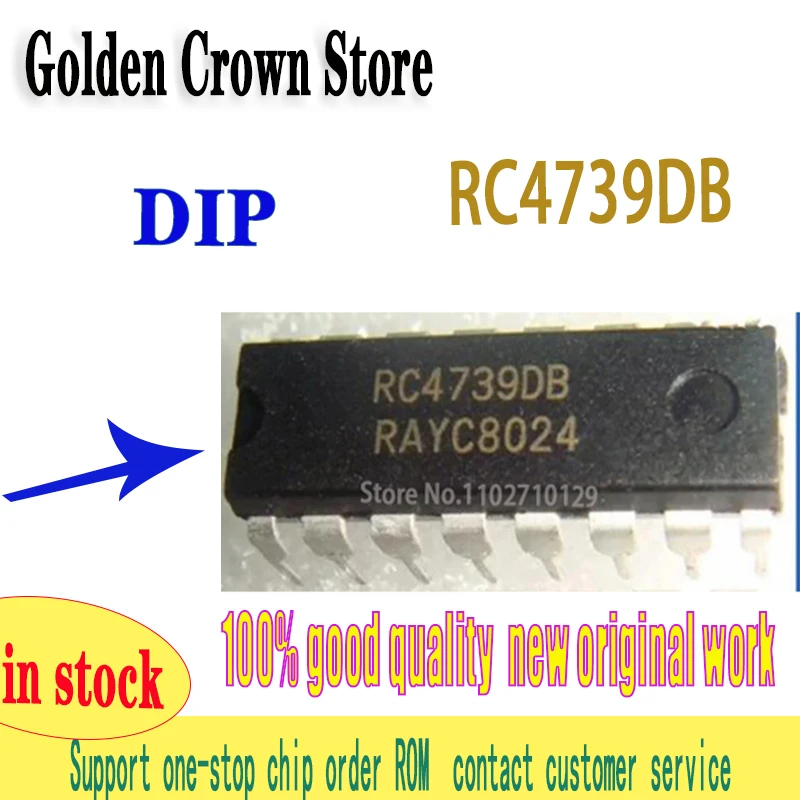 1Pcs/Lot   RC4739 RC4739DB DIP-14 NEW Integrated Circuit IC Chips on Stock