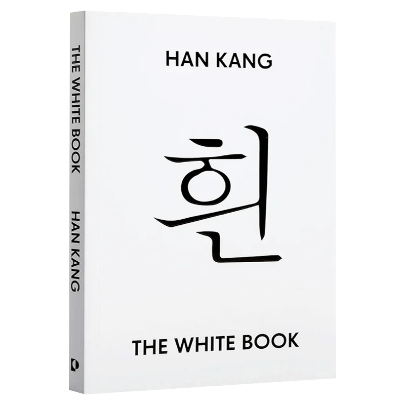 The White Book, Bestselling books in english, novels 9781846276958
