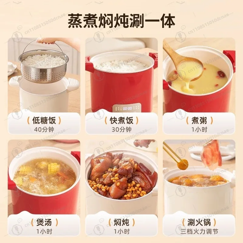 

3L Micro Pressure Rice Cooker, Multifunctional Mini Electric Pot, Small Household Cooker for 2-3 People