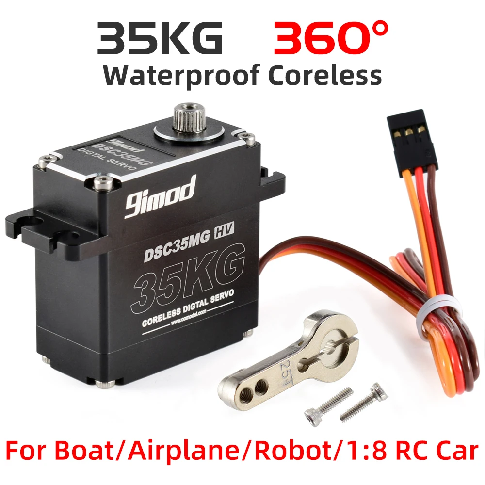 HIGHEST 防水コアレスサーボC900W トルク40Kg　 4個セット 9imod 防水サーボ 35 キロ 45 キロアルミケースデジタルメタルギア HV