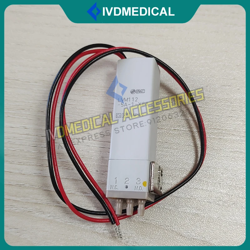 

Новый оригинальный 3-ходовой электромагнитный клапан Dirui N600 H100 H300 H500 H800 HC900 LVM112-5A-1-X88