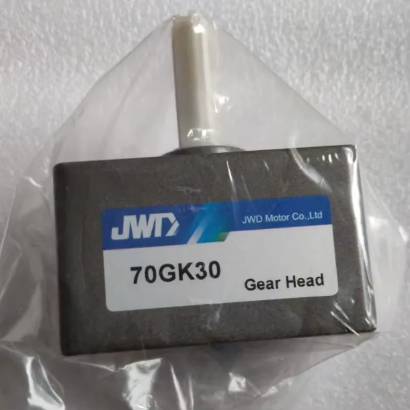 Motor gear reducer 70GK5/70GK25/70GK30/70GK50 motor dedicated