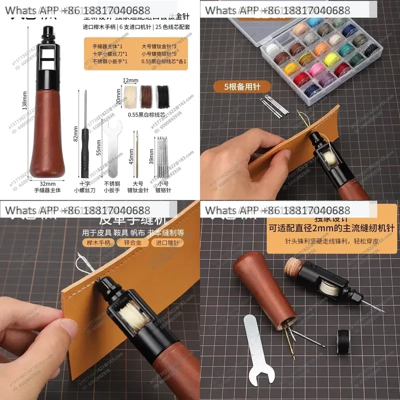 Hand Sewing Tools for Leather Cowhide Bags Leather Goods Hand Stitcher and Shoe Repair Tools