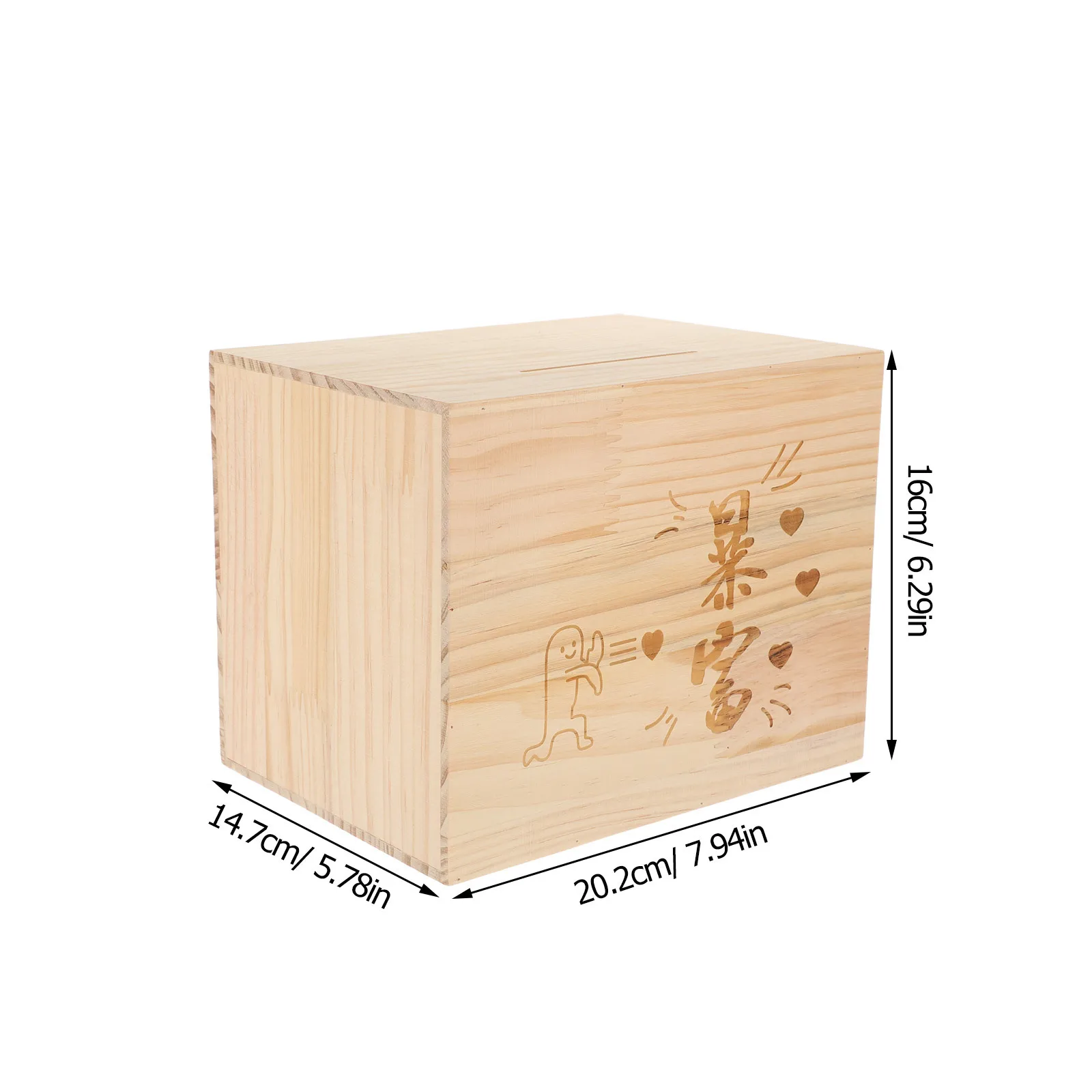 Tirelire en bois pour enfants, économie d'argent, stockage non ouvrable, coffre-fort de Style Vintage pour enfants