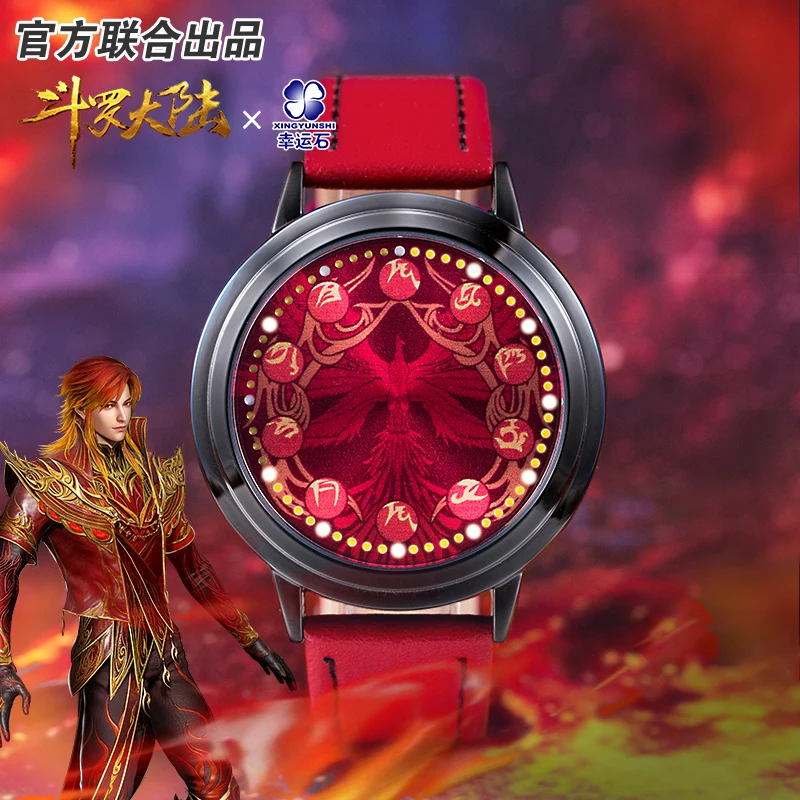 The Land Of Warriors Douluo Continent Anime Ma Hongjun LED Watch Dou Luo Da Lu Shrek Waterproof Action figure Gift