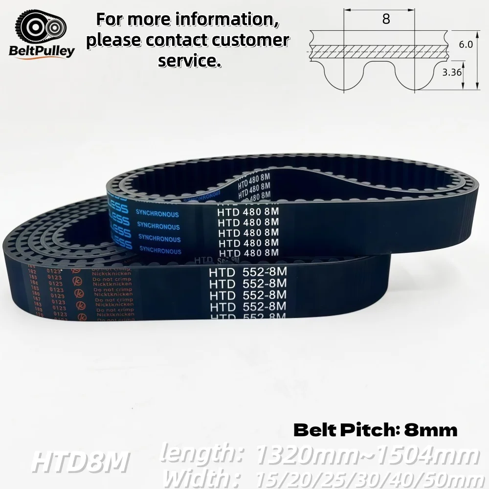 HTD8M Timing Belt 1320-1504mm 15-50mm Rubber High Torque for CNC Conveyor Automation
