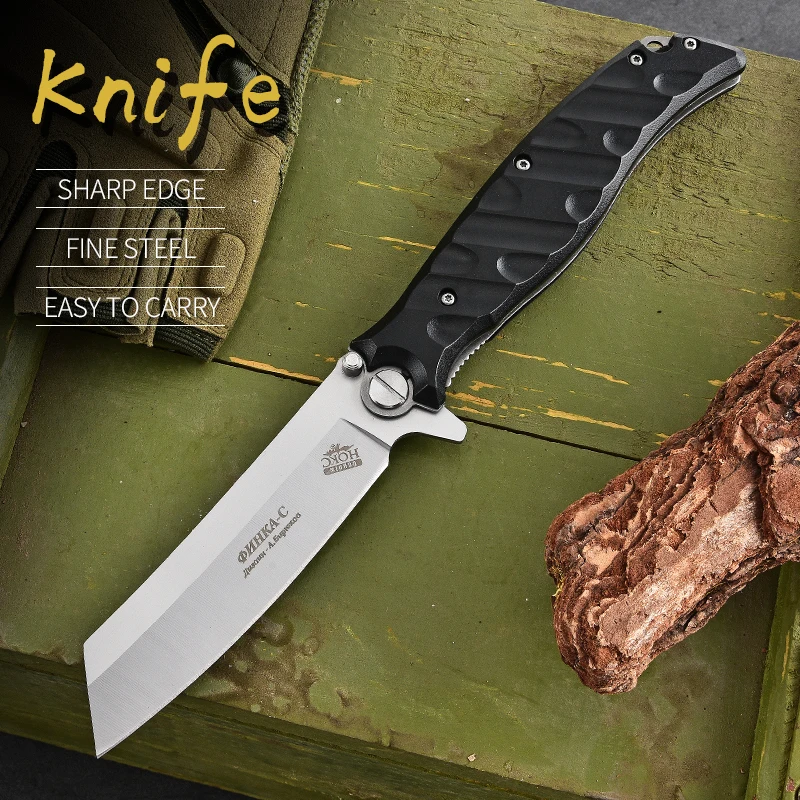 

Outdoor Folding Knife Multifunctional High Hardness Portable Folding Knife