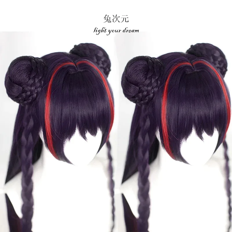 qq023Seraphine LOL Mythmaker Seraphine Wig cosplay rattle-drum Dark Purple Red Gradient Long Heat Resistant Hair