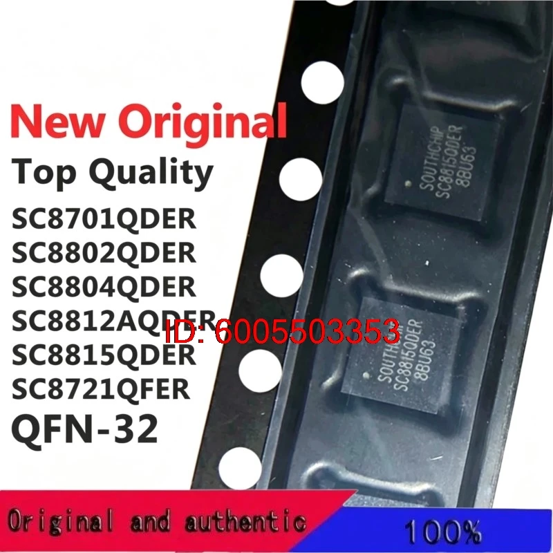 (5 Pieces) SC8701QDER SC8802QDER SC8804QDER SC8812AQDER SC8815QDER SC8721QFER QFN-32 New Original