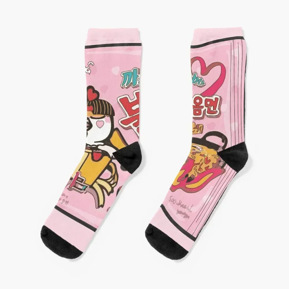 Samyang Carbonara Socks valentine gift ideas cartoon Hiking boots floral Luxury Woman Socks Men's