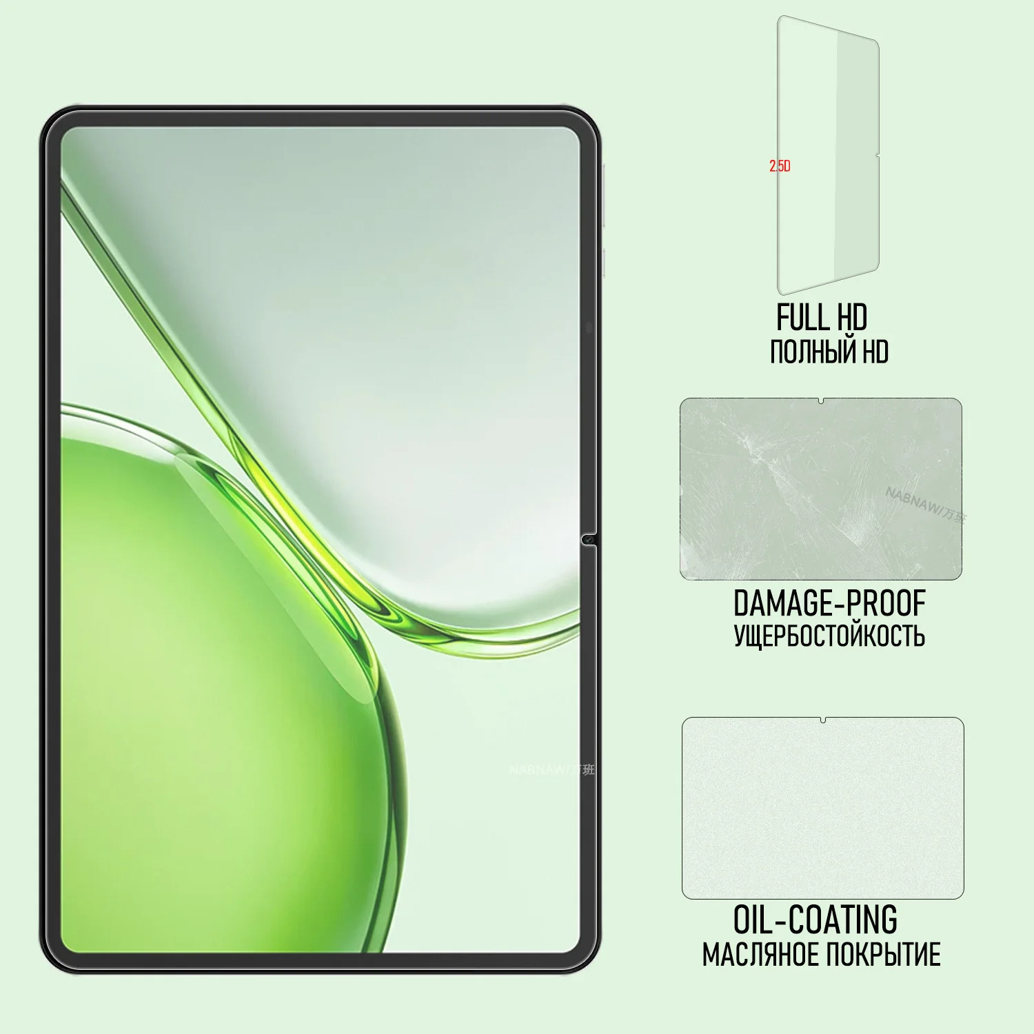For Honor Pad X10 Pro Max 9H Tempered Glass Screen Protector On Honor Pad X9b Max X9Max HD Special Film Scratch-Proof 2-Pack