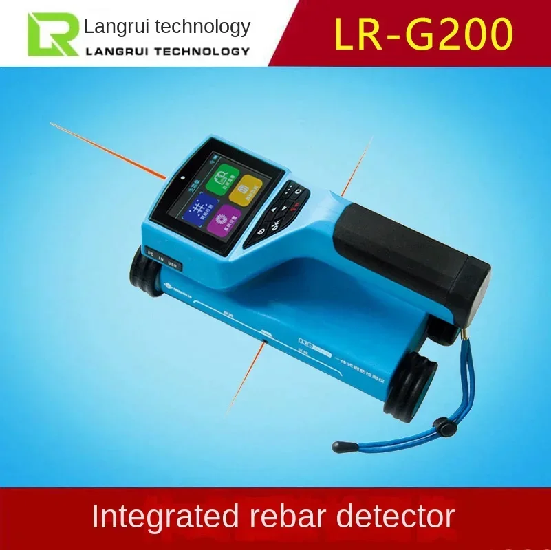 LR-G200 integrated steel bar detector position scanner for measuring the thickness of concrete protective layer