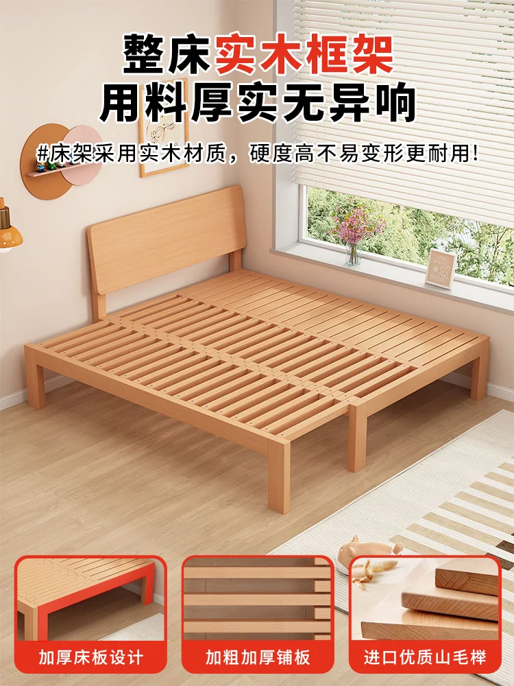 

Beech sofa bed pull-out bed simple multi-functional tatami single folding dual-purpose solid wood semi-telescopic push-pull bed