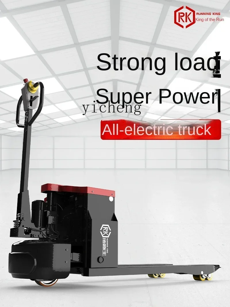 b26 Electric Forklift 2 Tons Full Electric Trailer 3 Tons Factory Small Electric Carrier