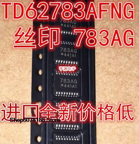 

5 шт. TD62783AFNG TD62783 IC 783AG TSSOP18