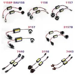 1pcs LED Decoder 1157 LED Error Decoder 14W 9-16V Load Resistor Flash Warning Canbus Anti Flicker Canceller for Car