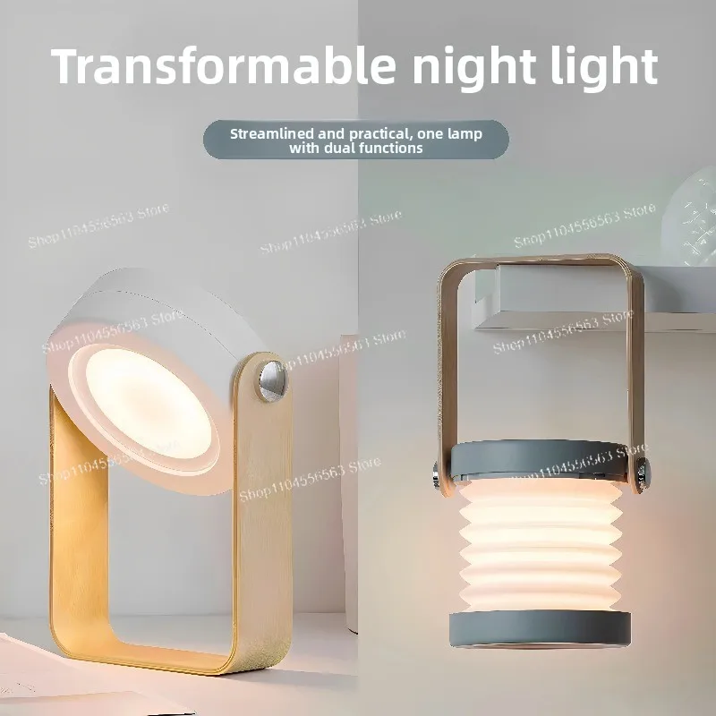 Creative wooden handle portable lantern lamp telescopic folding led table lamp charging night light reading lamp