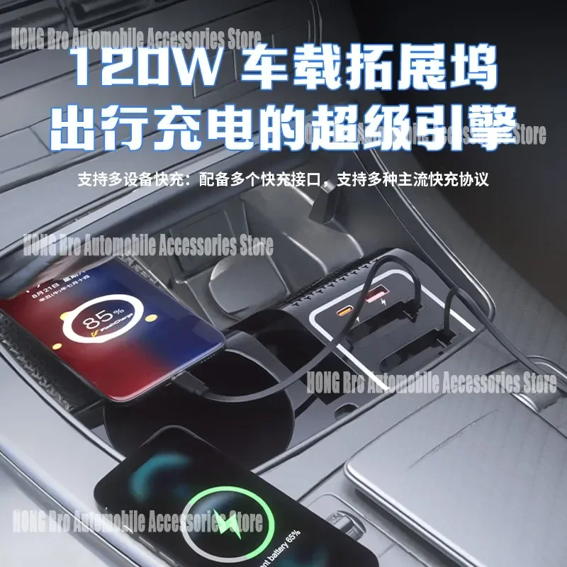 For Mercedes Benz E Class 2021 2022 2023 Fast Charging Dock USB Port Adapter Car Interior Decorative Accessories Supplies