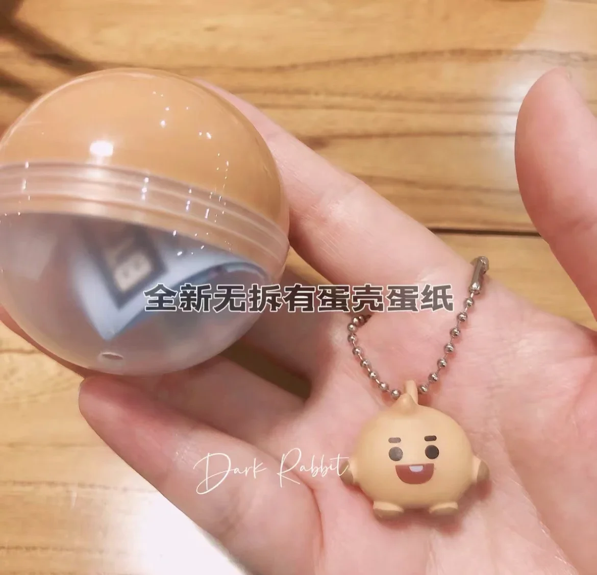 BANDAI Bangtan Boys Capsule Kim Toys figure BT21 Keychain Brand new genuine  BTS TinyTAN In shelf