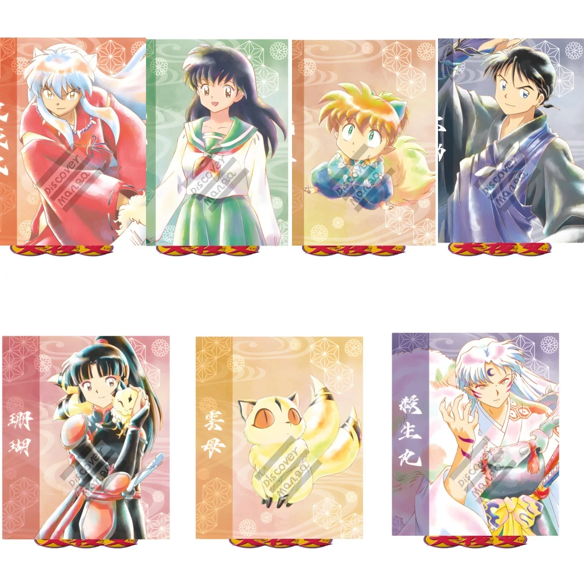 Anime Figure Inuyasha Sesshoumaru 15cm Acrylic Standing Sign Model Quadratic Sided Plate Desk Decor Fans Friend Birthday Gift