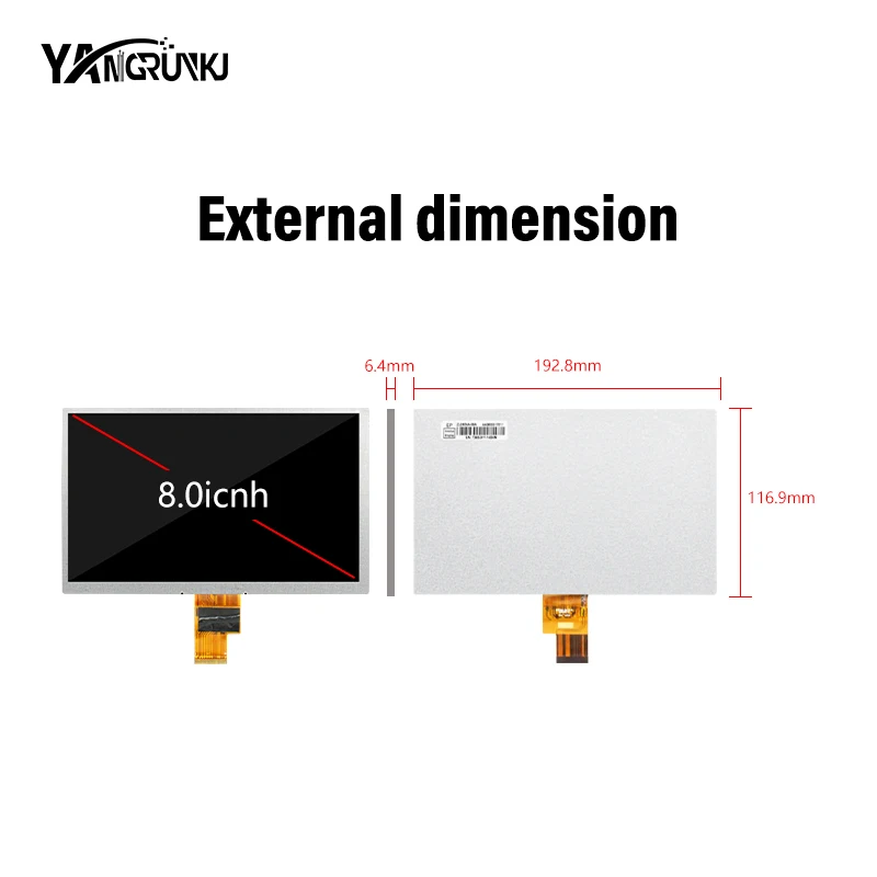 ZJ080NA-08A 8 inch touch screen with control board 1024*600 resolution LVDS display