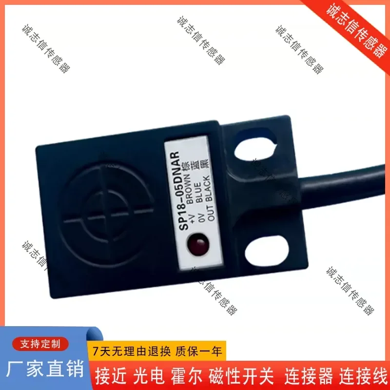 Three-wire Proximity Switch for Sodilon SP18-05DNAR SP18-05DPA BNA BPA NB PB Sensor