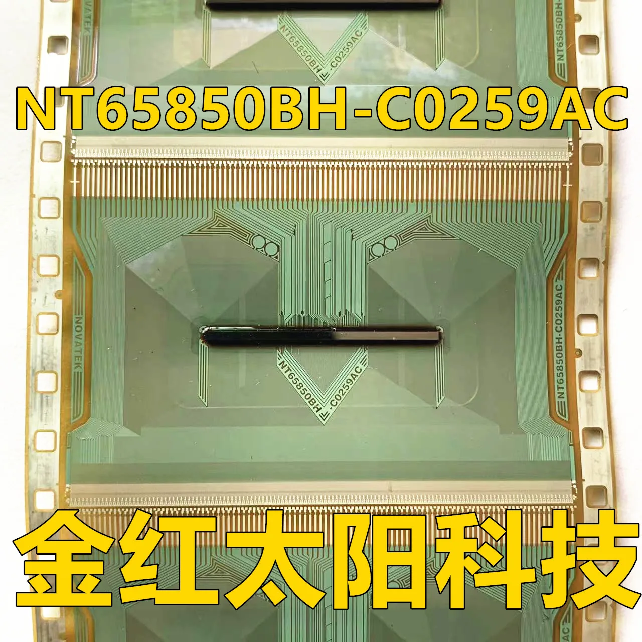 

NT65850BH-C0259AC New rolls of TAB COF in stock