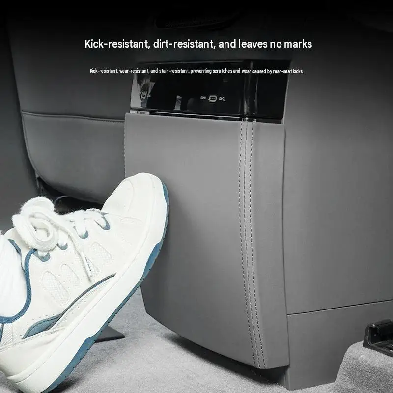 [Fast Shipping] Zeekr 009 Rear Center Console Refrigerator Anti-Kick Leather Panel