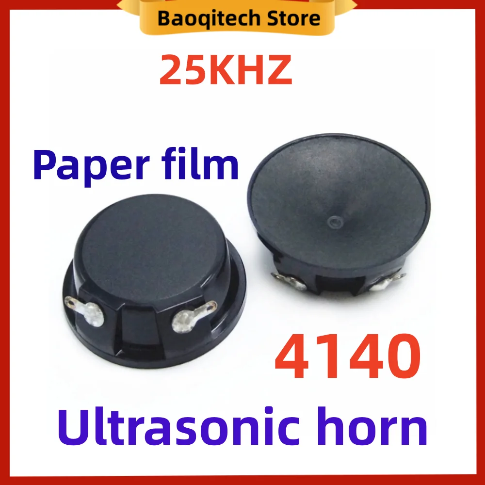 100PCS  ultrasonic horn  4140 paper film speaker 25kHz buzzer  41mm