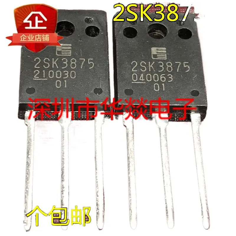 5pcs  2SK3875  TO-247 900V 13A