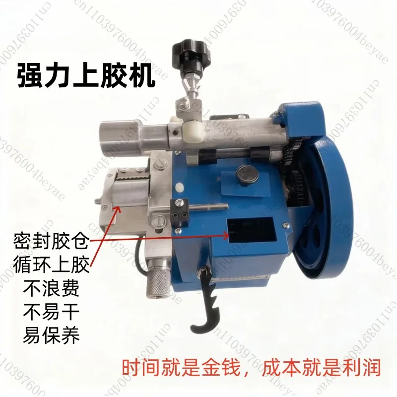 Gluing machine, yellow glue coating machine, resin laminate paper box tote bag laminating machine for shoe collar soles