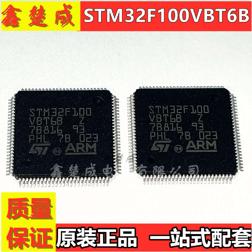 

STM32F100VBT6B QFP-100 Microcontroller IC 32-bit processor /ST microcontroller