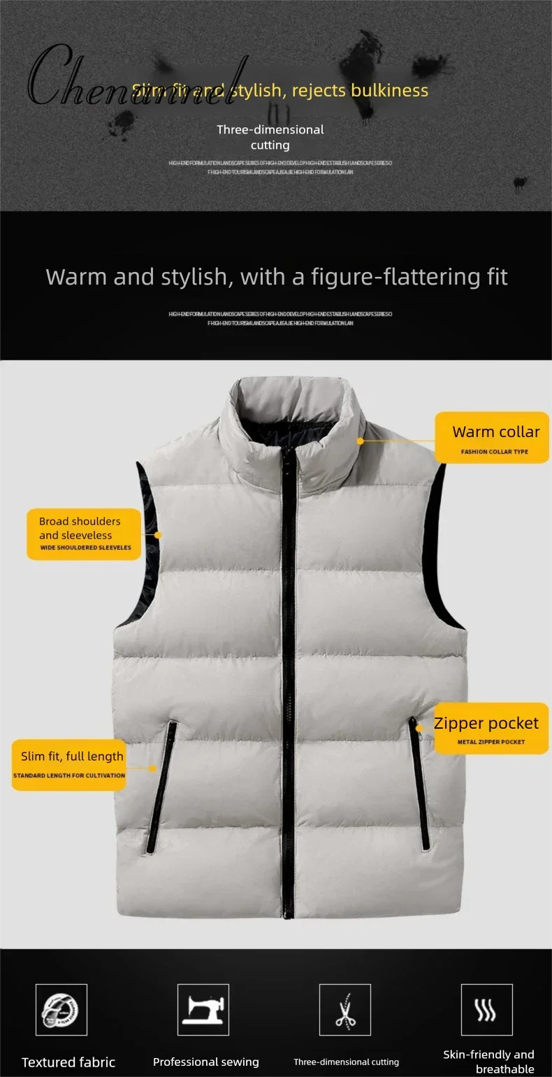 

New Arrival Autumn/Winter Thickened Cotton Vest Men's Casual Korean Style Down Jacket Youth Plus Size Shoulder Vest
