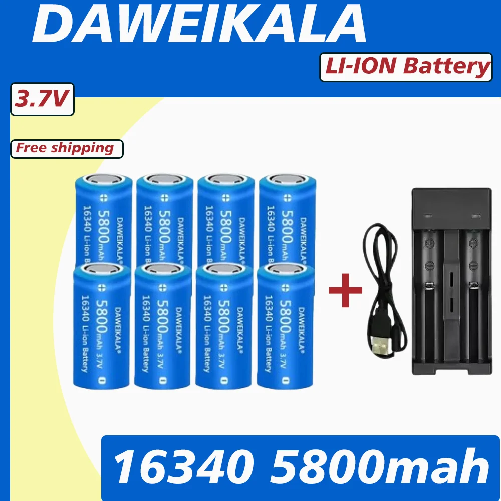 5800mAh Rechargeable 3.7V Li-ion 16340 Batteries CR123A Battery for LED Flashlight Wall Charger, Travel for 16340 CR123A Battery