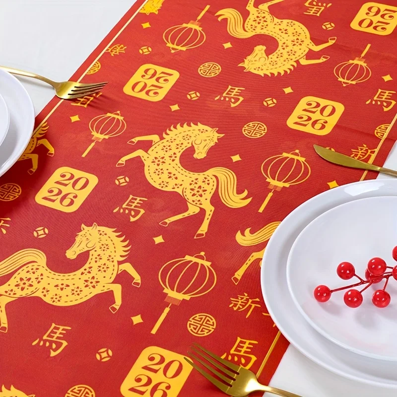 مفرش طاولة السنة الصينية الجديدة لعام 2026 | نمط الحصان والذهبي والأحمر والفانوس | هدية مثالية لمهرجان الربيع للتجمعات العائلية #2