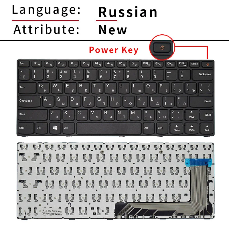 NEW US Russian Laptop Rreplacement Keyboard Compatible for LENOVO 110-14isk TianYi 310-14isk 310-14IKB E41-25