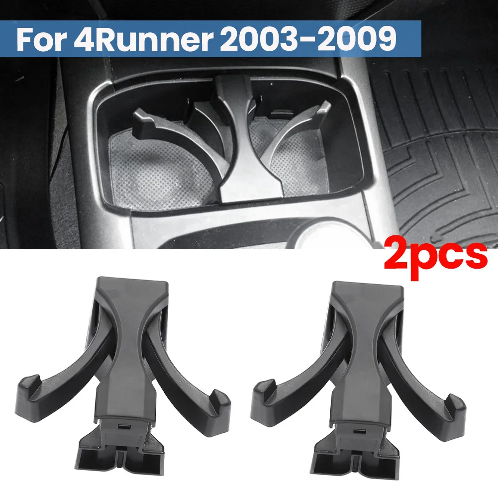 2PCS Center Console Cup Holder Insert Divider for 4Runner 2003 2004 2005 2006 2007 2008 2009 New 55604-35050