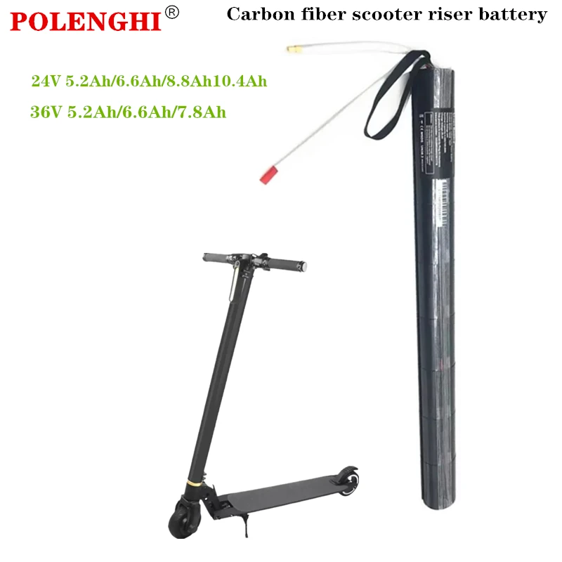 

100% original safe and durable 24V36V 5.2/6.6/8.8/10.4Ah carbon fiber scooter electric scooter battery pack carbon fiber battery