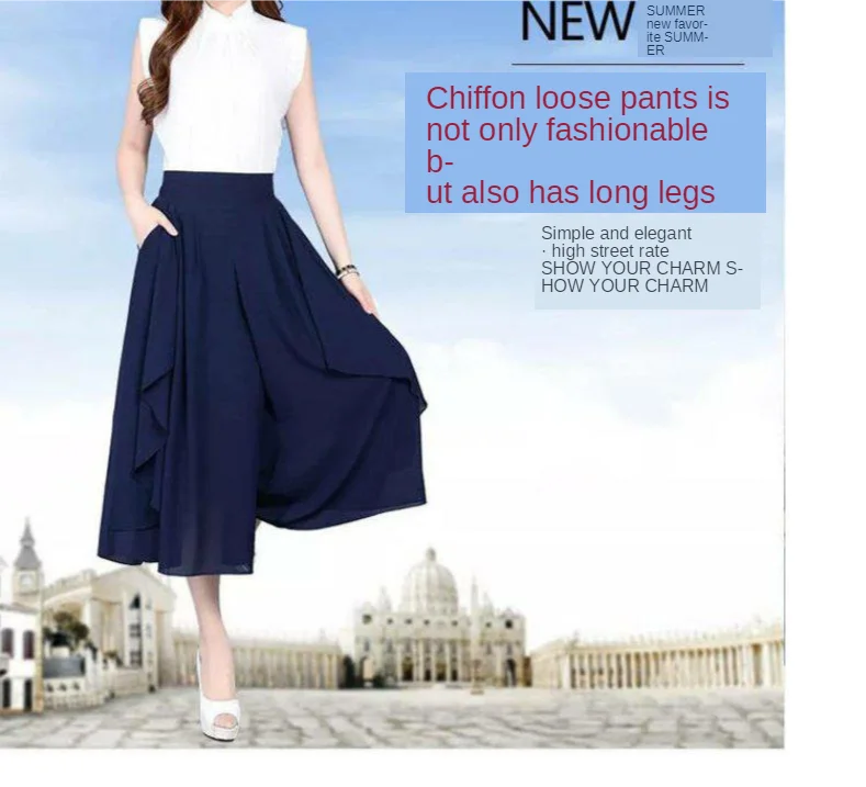 Elastic High Waist Slim Elegant Chiffon Capris Female Pants Skirts Women Summer Wide Leg Medium Long Leisure Loose Trousers