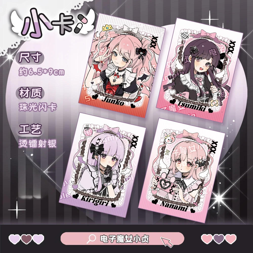 3 قطعة أنيمي دانغانرونا كيريجيري كيوكو نانامي شياكي تأثيري الاكريليك حامل الكرتون نموذج بروش شارة الكرتون دبابيس بطاقة صغيرة