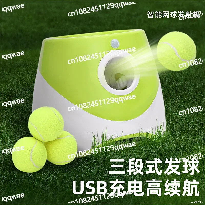 Toy ball automatic service machine pitching walking dog biting ball pet side livestock supplies