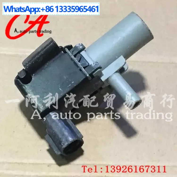 

90910-12257,9091012257,136200-2570,1362002570,12V