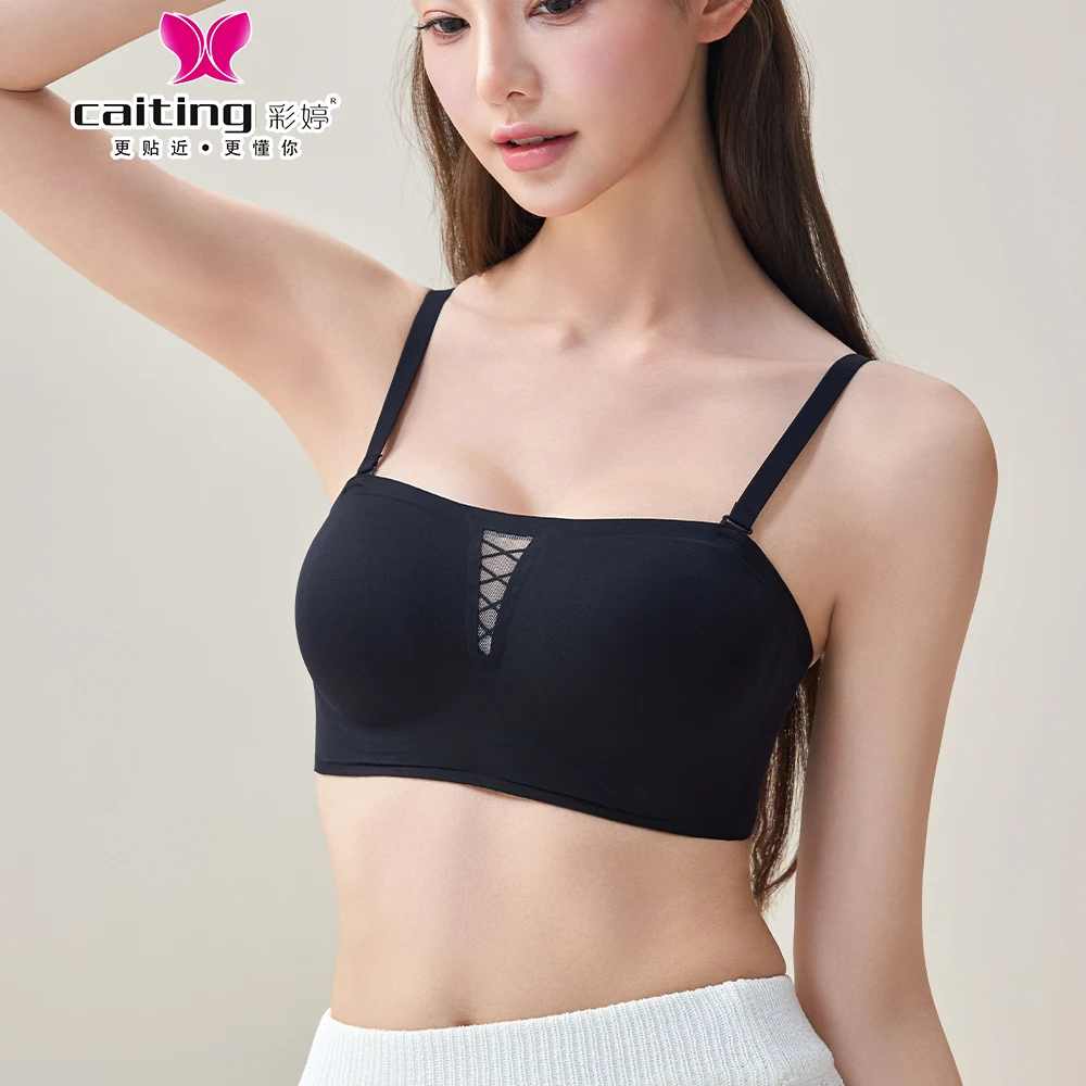 CAITING Seamless Women's Bra P - Wirefree Bra Comfort recension och pris