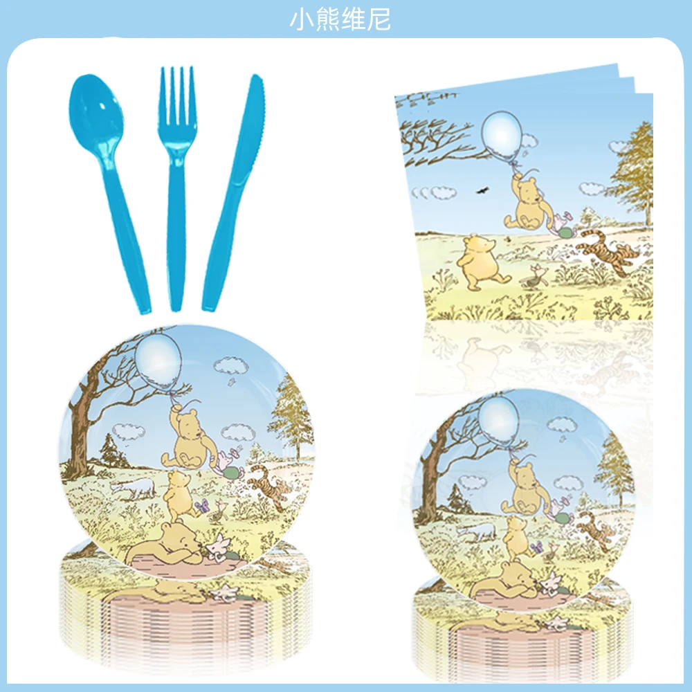 Disney Winnie the Pooh  Birthday Decoration Tableware Sets Event Party Cups Plates Baby Shower Disposable Party Supplies